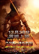 迫降航班bd中字免費(fèi)觀看