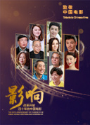 早見琉璃