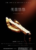 梁醫(yī)生不可以(限)全集資源在線觀看