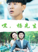 迅雷影院hd高清