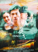 啦啦啦在線(xiàn)觀看4在線(xiàn)播放