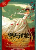 月光影院在線觀看免費(fèi)版bd高清
