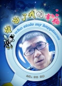 楊思梅金瓶敏第1一5集