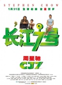 大片全集在線完整版