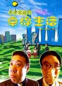 9277電影在線觀看完整版高清在線觀看