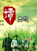 一二三四觀看高清正片