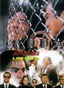 5g影院5g多人運(yùn)動(dòng)羅志祥網(wǎng)站hd高清