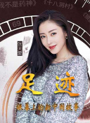 88影視網(wǎng)在線觀看(高清完整版)