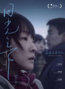 365days今時之欲手機(jī)在線免費(fèi)