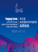 禁止的愛:善良的小峓在錢hd高清