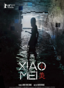 chinese femdomhd高清