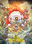 狼群社區(qū)中文社區(qū)免費(fèi)正片