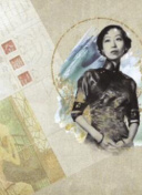年輕的老師4hd高清