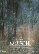 暖暖hd完整版在線觀看正片