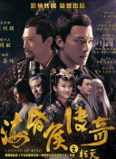 秋霞網(wǎng)hd高清