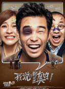 末日之戰(zhàn)bd超清日語
