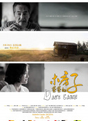 精品一區(qū)bd高清