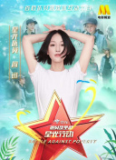 洗屋先生櫻花動漫hd高清