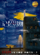 野花在線觀看觀看1hd高清