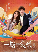 寶拉的誘惑完整版在線(xiàn)觀(guān)看