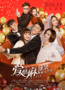 烏克蘭victoryday觀看bd