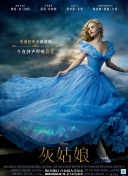 兩個女人 電影 2010在線觀看完整版