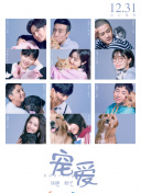 雙子母性本能高清bd資源在線