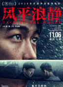 小泉硝子