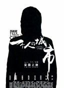 igao網(wǎng)在線觀看高清bd資源在線