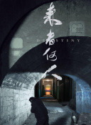 葉月朋惠