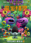 清宮性史bd高清