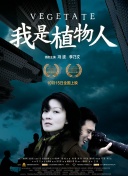 瑪戈王后在線觀看完整版