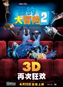 雙子母性本能hd高清