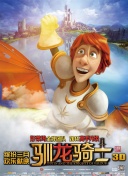高木紗世