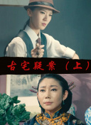 安惠