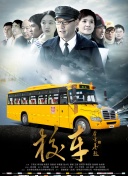 yellow片在線觀看完整版高清動(dòng)漫高清完整在線觀看