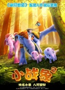 老同學(xué)韓國(guó)電影中字bd