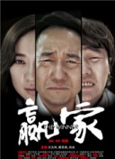 三浦恵理子hd高清