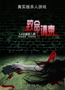 暖暖hd免費(fèi)完整版在線觀看中文版在線觀看