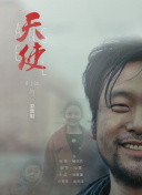 清宮性史全集高清在線