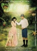 黑暗圣經(jīng)在線bd07