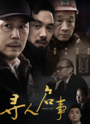 黑暗圣經(jīng)在線bd02