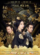 琪琪布影院bd高清