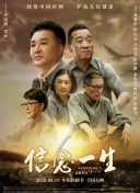 美國(guó)式禁忌2視頻在線觀看