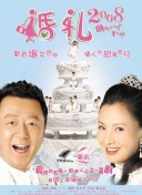 2012中文字幕一bd高清