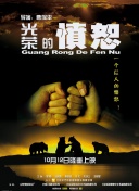 神馬我不卡影院hd高清