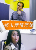 女子監(jiān)獄第四季全集在線觀看