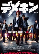 萌探探探案第2季20220603下期