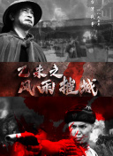 最近中文字幕在線國語正片