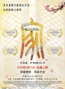 9277在線觀看高清完整版正片